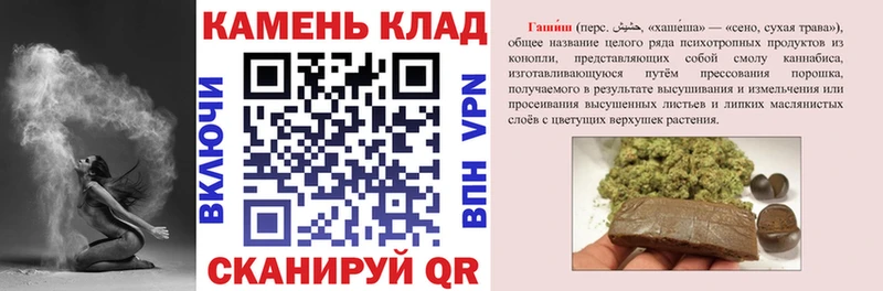 Где продают наркотики Безенчук Кодеин  Меф мяу мяу 