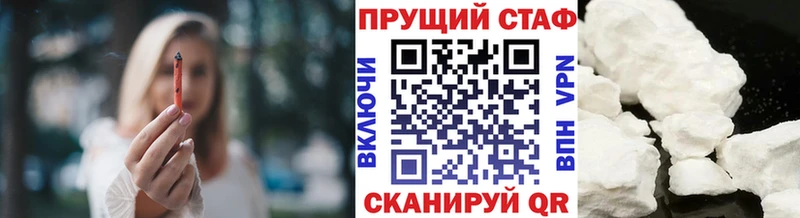  Кокаин Безенчук