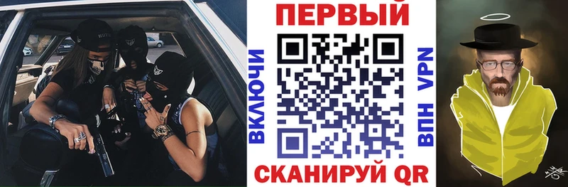 сколько стоит  Безенчук  kraken ссылки  АМФ Premium 
