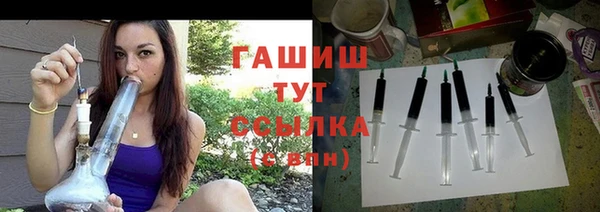 apvp Пересвет