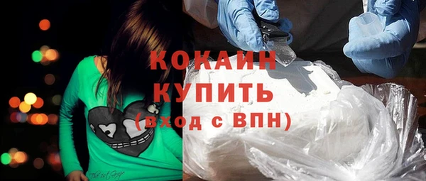 а пвп мука Всеволожск
