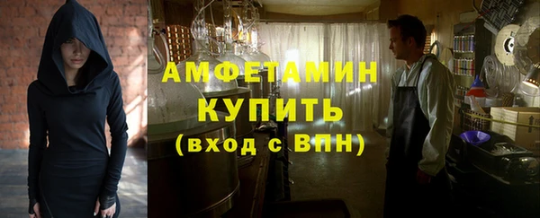 кокаин премиум Остров