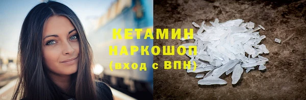 круглые Осташков