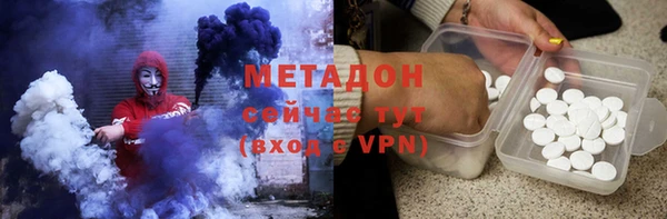 apvp Пересвет