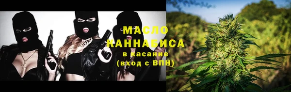 круглые Осташков