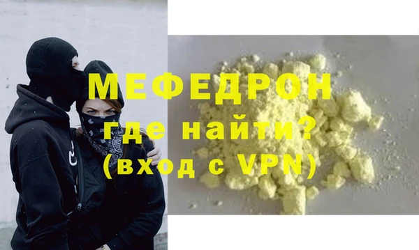 кокаин премиум Остров