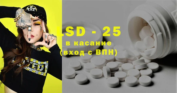 круглые Осташков
