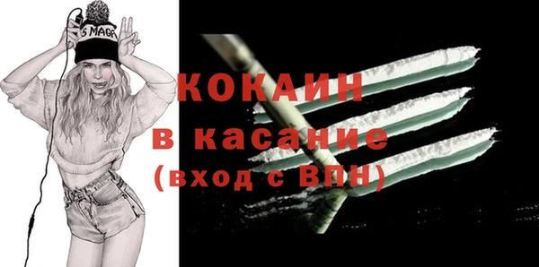 круглые Осташков
