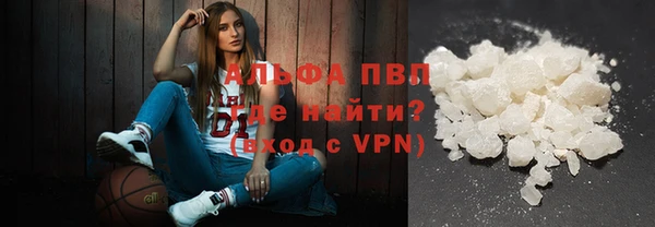 мяу мяу мука Пестово
