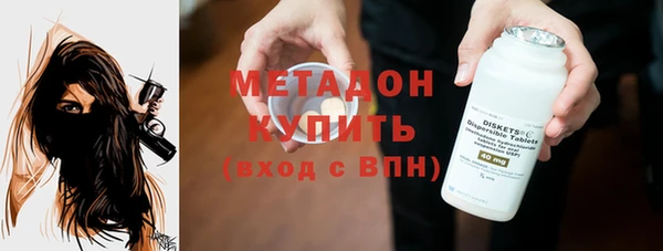 кокаин премиум Остров