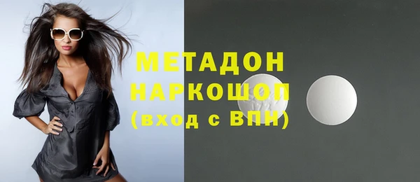 кокаин премиум Остров
