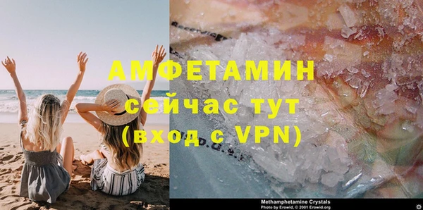 круглые Осташков