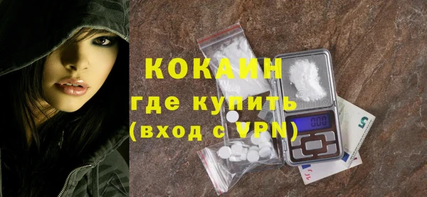 apvp Пересвет