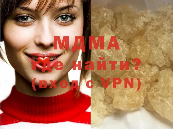 кокаин премиум Остров