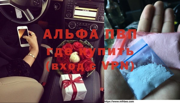 а пвп мука Всеволожск