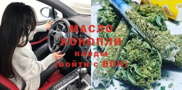 круглые Осташков