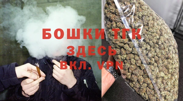 круглые Осташков