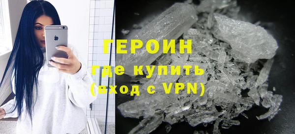 кокаин премиум Остров