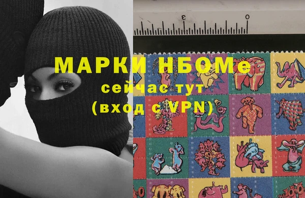 круглые Осташков