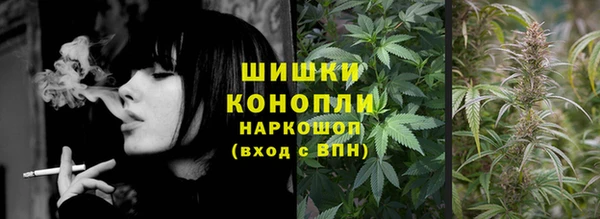 бутик Вуктыл