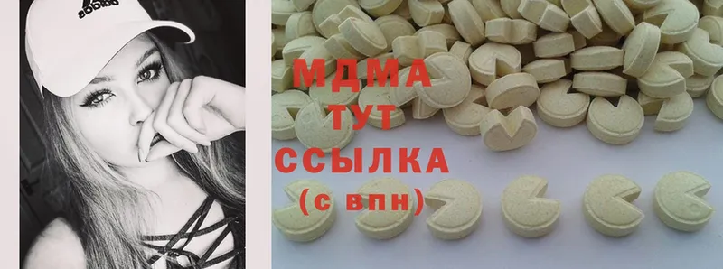 МДМА crystal  OMG ССЫЛКА  Безенчук 